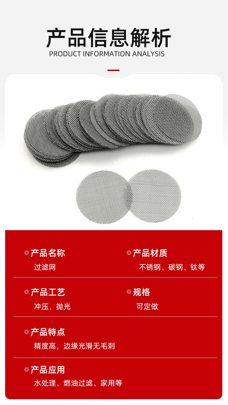 详情_03.jpg
