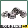 A19/25 Peças da Máquina de Amarração Pneumática Montagem do Cortador Conector da Mangueira Camisa do Cilindro Rotor Corpo do Motor Engrenagem Helicoidal