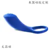 Molde de Accesorios de Goma Suave de Silicona Personalización Diaria Cubierta Protectora Sellos Industriales