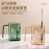 Taza Transparente de Enjuague Bucal de Lujo Ligero con Portacepillos de Dientes para el Hogar Taza de Lavado con Drenaje de Agua Portacepillos de Dientes para Pareja Taza de Cepillo de Dientes de Alta Estética