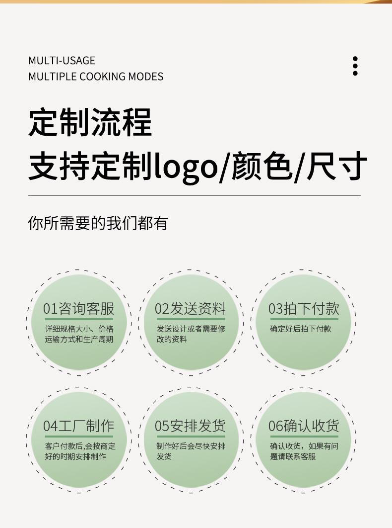 详情页_05.jpg