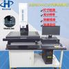 Instrumento de Medición por Imagen Bidimensional Totalmente Automático 5040 en Stock, Herramienta de Medición Dimensional de Alta Precisión, Instrumento de Medición 2.5-Dimensional