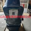 Varios modelos asiento con bolsa de aire modificado asiento de cabina asiento Shandeka fabricantes entrega a nivel nacional