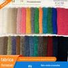 Tecido primavera Paris ponto grão australiano grão Di grão encaracolado cashmere grão pequeno veludo roupa brinquedo material