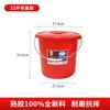 Cubo de Almacenamiento de Agua de Plástico Rojo Engrosado Marca Zhujiang con Tapa, Cubo de Agua Templada, Cubo Grande para Lavado de Autos, Cubo para Baño y Lavandería
