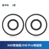Adecuado para aspiradora robot X40 pro accesorios mejorados consumibles bolsa para el polvo filtro de mopa cepillo lateral