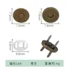 Fivela Magnética para Carteira de 18mm Sem Costura Acessórios para Bolsas Botão Magnético Oculto para Casacos Ímã Invisível para Sogras
