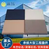 Bolsa Suave Tablero Absorbente de Sonido Lana de Vidrio KTV Estudio de Grabación Tejido Especial Cuero Sala de Reuniones Ignífugo Grado A Adhesivo de Pared Tablero Absorbente de Sonido