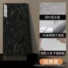Adesivos de Parede para Decoração de Cozinha e Banheiro Adesivos Autoadesivos de Imitação de Azulejo Adesivos Espessos à Prova d'Água e de Umidade Cross-Border Temu