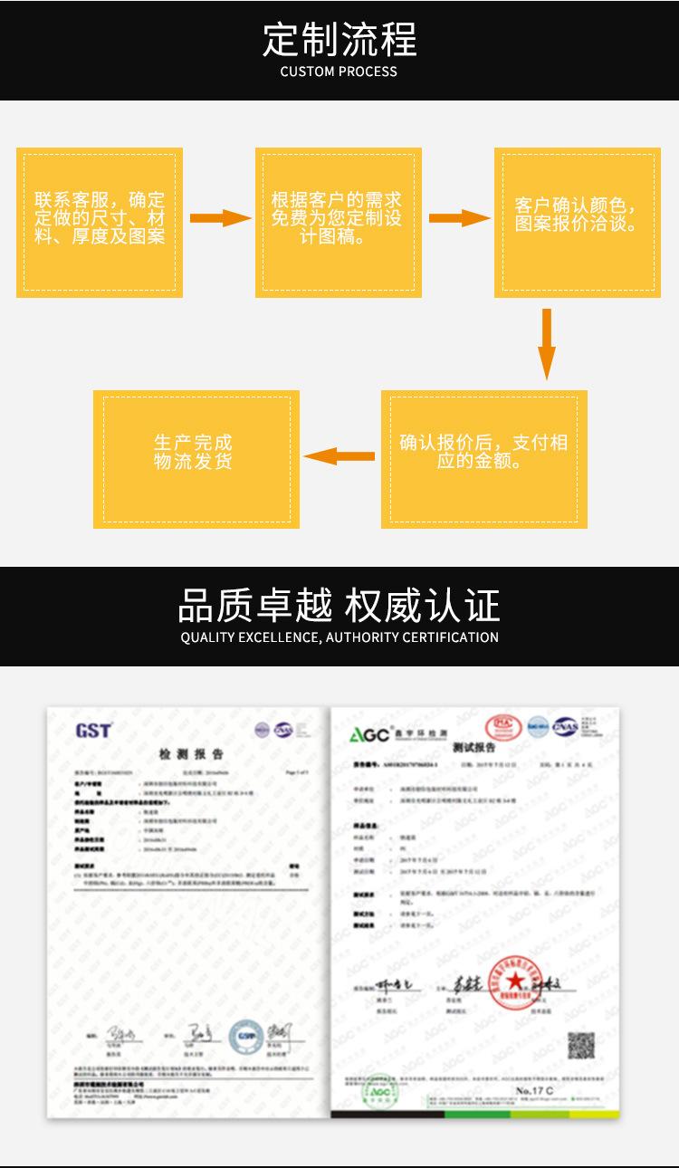 牛皮纸_13