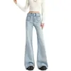 Calça Flare de Cor Clara para Mulheres 2024 Primavera/Verão Nova Cintura Alta Emagrecedora Solta Formato Pera Petite Não Apertada Calça Flare