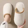 Zapatillas de felpa de algodón gruesas para mujer, zapatillas antideslizantes de interior para otoño e invierno para hombre, zapatillas de algodón cálidas y cómodas para el hogar para parejas, de suela suave