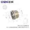 Conector Estanco Tipo Placa de Soldadura Zhengcheng M16 para PCB Panel Frontal Trasero 2 Pines 5 7A 14 Pines 19 Agujeros Socket de 24 Núcleos
