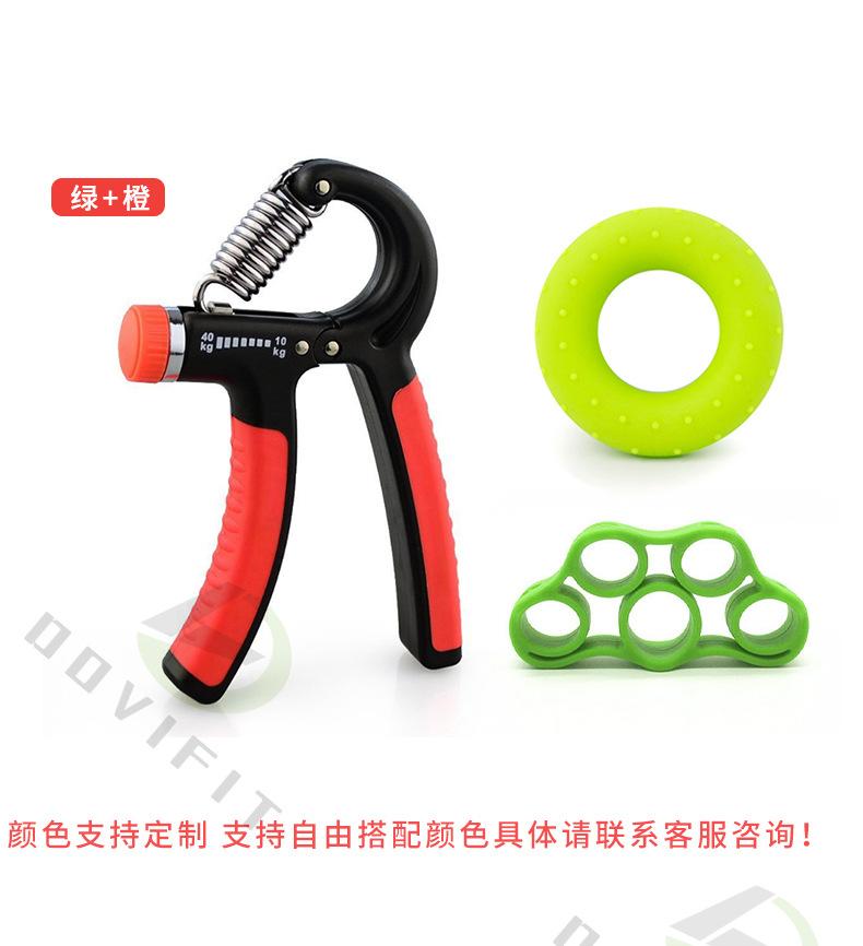 握力器套装_09