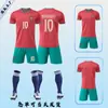 Conjunto de Uniforme de Fútbol para el Mundial Camiseta Personalizada de Portugal Niños de Preescolar Niños Uniforme de Entrenamiento para Niños Selección Nacional Fútbol