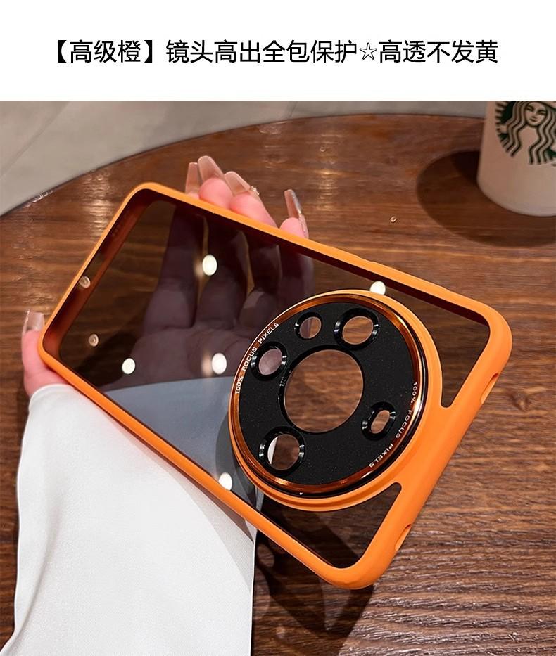 一键复制_20231217224505