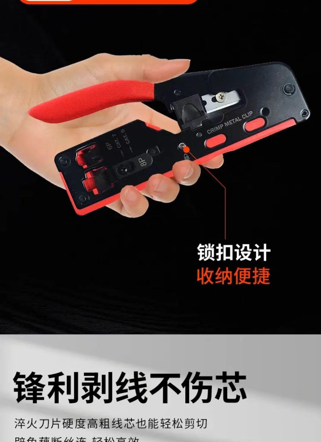 微信图片_20231226172558