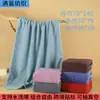 Conjunto de toalhas transfronteiriço com padrão de trigo, conjunto de toalhas de banho em fleece de coral, toalha espessa, absorvente e de secagem rápida, extra grande e macia para uso doméstico