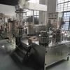 Máquina Emulsificadora Homogénea Usada Máquina Emulsificadora Cosmética Usada Máquina Emulsificadora al Vacío Usada Máquina Emulsificadora de 500L Usada