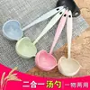 Colador Dos en Uno de Paja de Trigo para Gachas, Utensilio de Cocina con Mango Largo, Colador de Olla Caliente de Doble Propósito, Cuchara Filtro