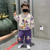 Ropa Infantil de Ultraman Conjunto para Niños 2025 Nuevo Sudadera Elegante para Bebé Conjunto de Primavera y Otoño Ropa Infantil Cool de Streetwear