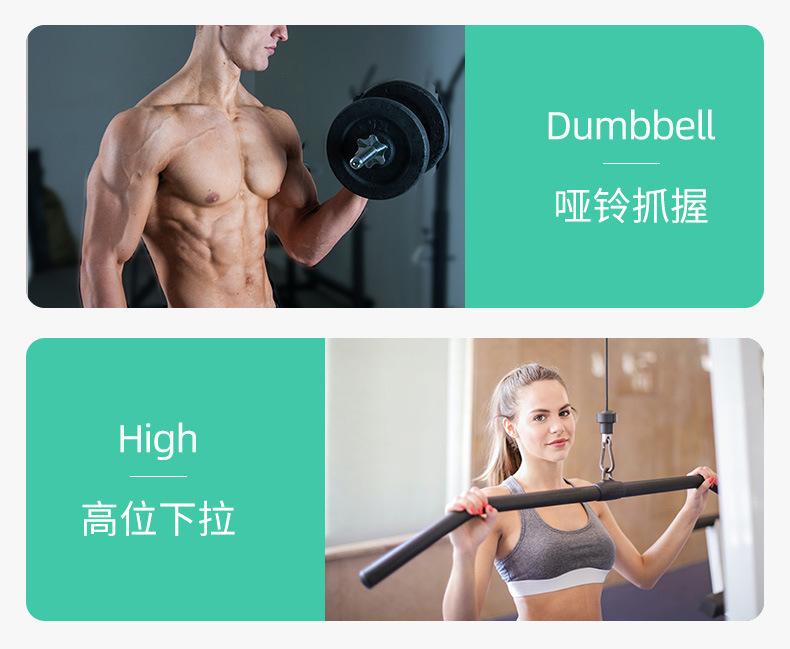 详情页_07.jpg