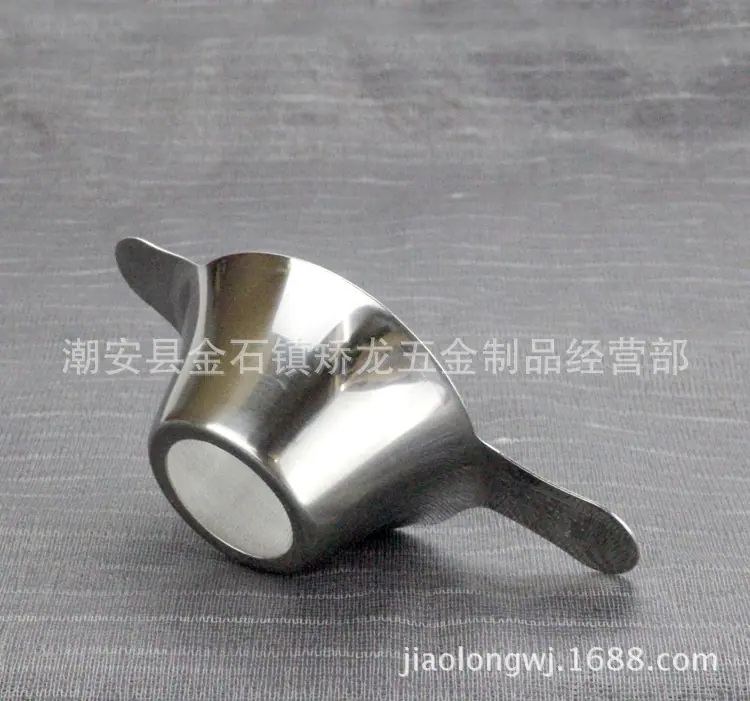 鸭嘴茶漏10