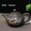 Gran Descuento en Tetera Fengming Original que Cambia de Color, Tetera de Arcilla Púrpura de Gran Capacidad, Tetera que Cambia de Color con Precalentamiento, Precio Bajo Disponible para Todas las Series