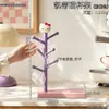 Estante de almacenamiento para puntadas con un toque de lujo ligero de alta gama, estante con bandeja de drenaje para tazas de agua, tazas de café, juegos de té y portavasos pequeños