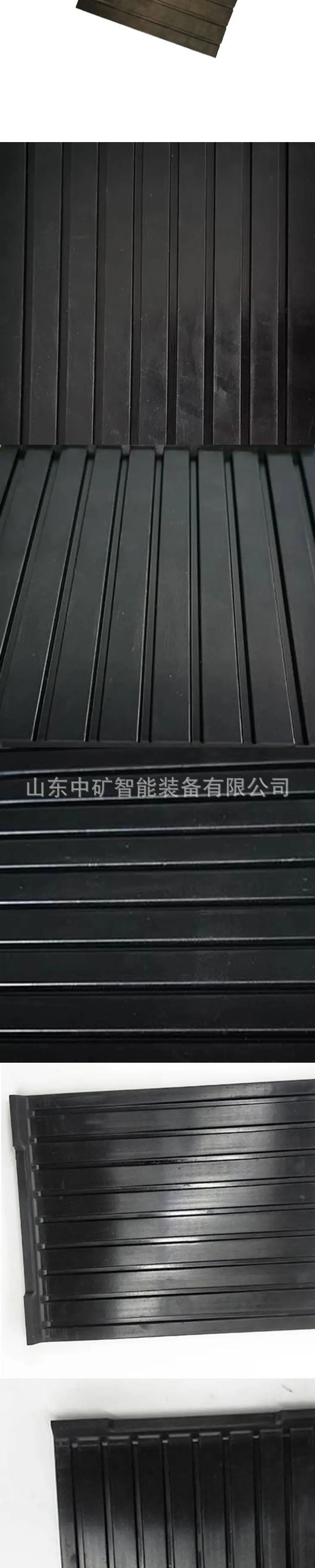 2橡胶垫板.jpg