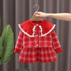 Conjunto de suéter para meninas outono e inverno 2022 Novo conjunto de malha de duas peças cardigã moderno com lapela para meninas conjunto vermelho saia
