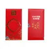 Envelope vermelho de Ano Novo com impressão personalizada de logotipo, impressão de sacola de envelope vermelho, envelope vermelho de alta qualidade e criativo para abertura de seguro bancário, feito sob medida.