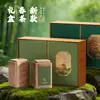 Caja de Regalo de Té de Primavera 2026 Biluochun Longjing Maojian Empaque de Té Verde Media Libra 0.5kg Empaque de Té al por Mayor en Stock
