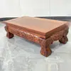 Silla Dragón de Madera Maciza, Trono del Emperador, Silla Zen Antigua China, Silla del Maestro, Silla de Oficina, Silla de Meditación, Madera de Palo de Rosa
