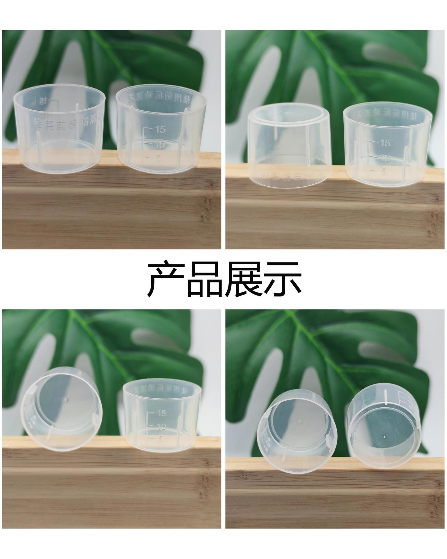 联系表-001