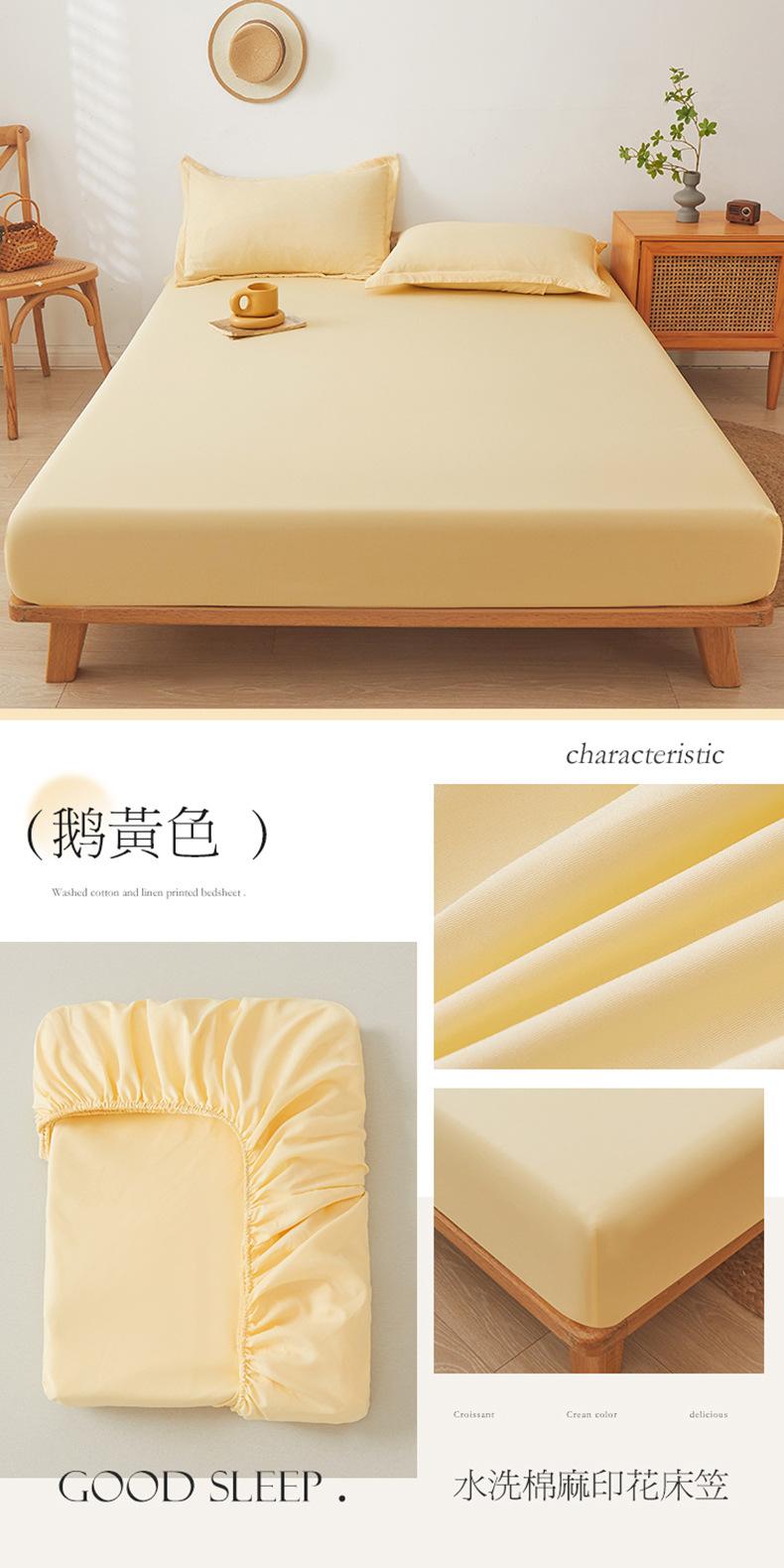 鹅黄色.jpg?x-oss-process=image/format,png