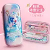 Estuches para lápices de alta calidad hechos a medida para niños y estudiantes desde la fábrica de origen, adecuados tanto para niños como para niñas, estuche de lápices mecedor de EVA lindo
