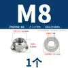 Tuerca Anti-Aflojamiento para Brida de Acero Inoxidable 304, Tapa Hexagonal de Tornillo Autocierre de Metal, Almohadilla Antideslizante de Nylon