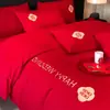 Conjunto de Cama de Algodão Puro para Casamento de Quatro Peças, Capa de Edredom de Algodão para Casamento, Conjunto de Lençóis de Três Peças, Edredom Vermelho Festivo para Casamento, Novo Modelo 2025