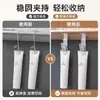 Clip colgante creativo con ventosa para artículos pequeños, clip gancho multifuncional para cocina y baño, adecuado para colgar guantes, trapos y fotos