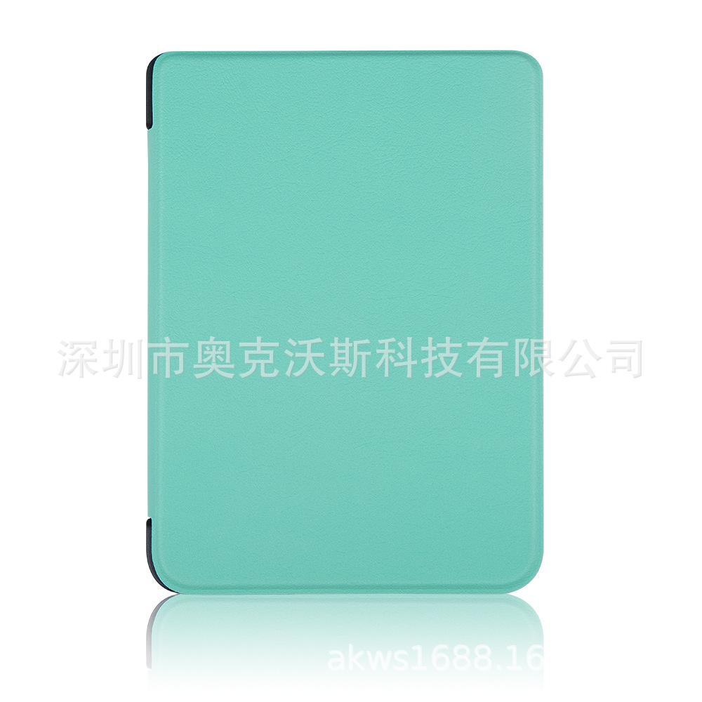 薄荷绿2.jpg