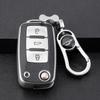 Skoda Octavia Key Cover Jingrui Express Xin Moves Kodiak Krook Xin Rui Car Key Case