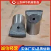Principio Estructural de Broca Recta para Túnel de Mina de Carbón Broca Recta