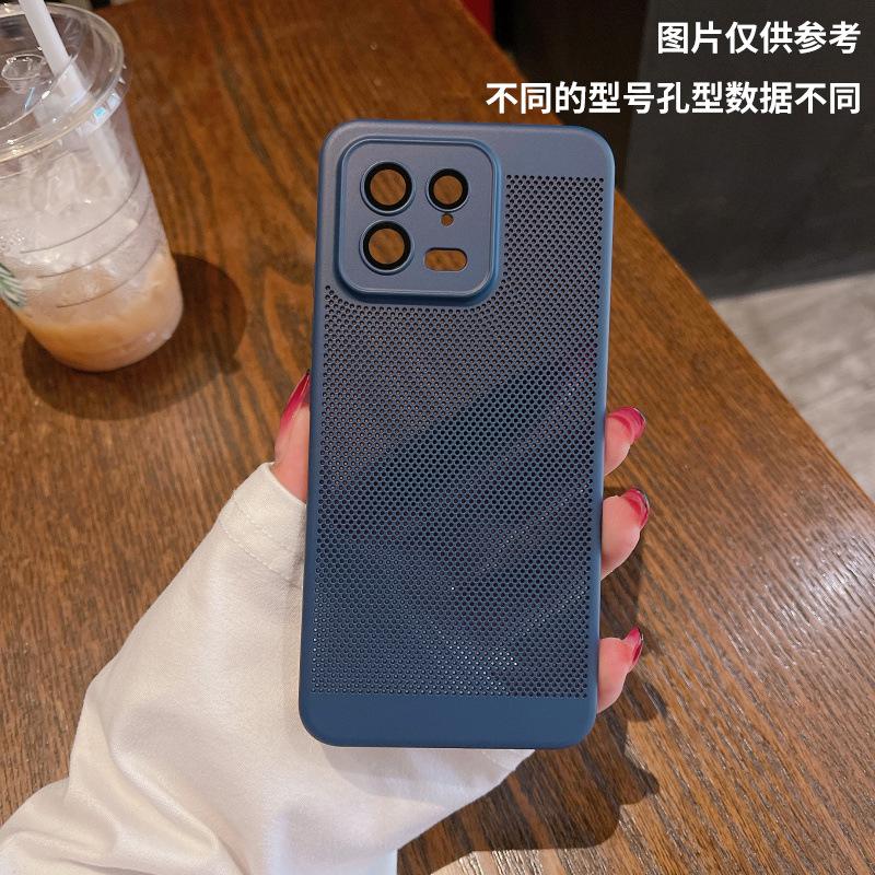 开店帮手-复制的图片23-06-03 21-59:10