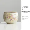 Xícara de Chá de Degustação Secreta Huang Ru Kiln Ramo de Pessegueiro em Pó Xícara de Chá de Degustação de Jardim Conjunto de Chá Kung Fu para Casa Xícara Única de Mestre Xícara de Chá de Cerâmica Pintada à Mão