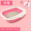 Caixa de Areia para Gatos Extra Grande Anti-Salpicos Vaso Sanitário para Gatos Banheira para Gatinhos Caixa de Areia Aberta Extra Grande Caixa de Areia para Gatos
