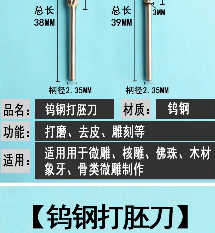 详情_03.jpg