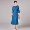 Vestido de Moda Fresco y Elegante Estilo Japonés Otoño 2026 Nuevo Vestido de Noche de Corte Ajustado con Cuello Redondo para Mujer
