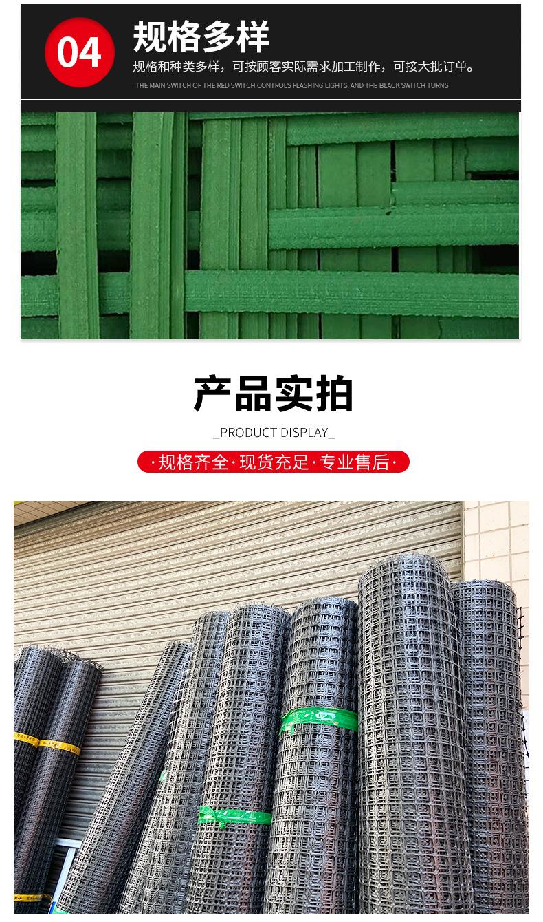 详情_06