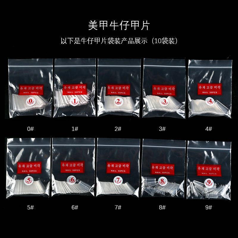 932ec550c8941817de7c73f2943146